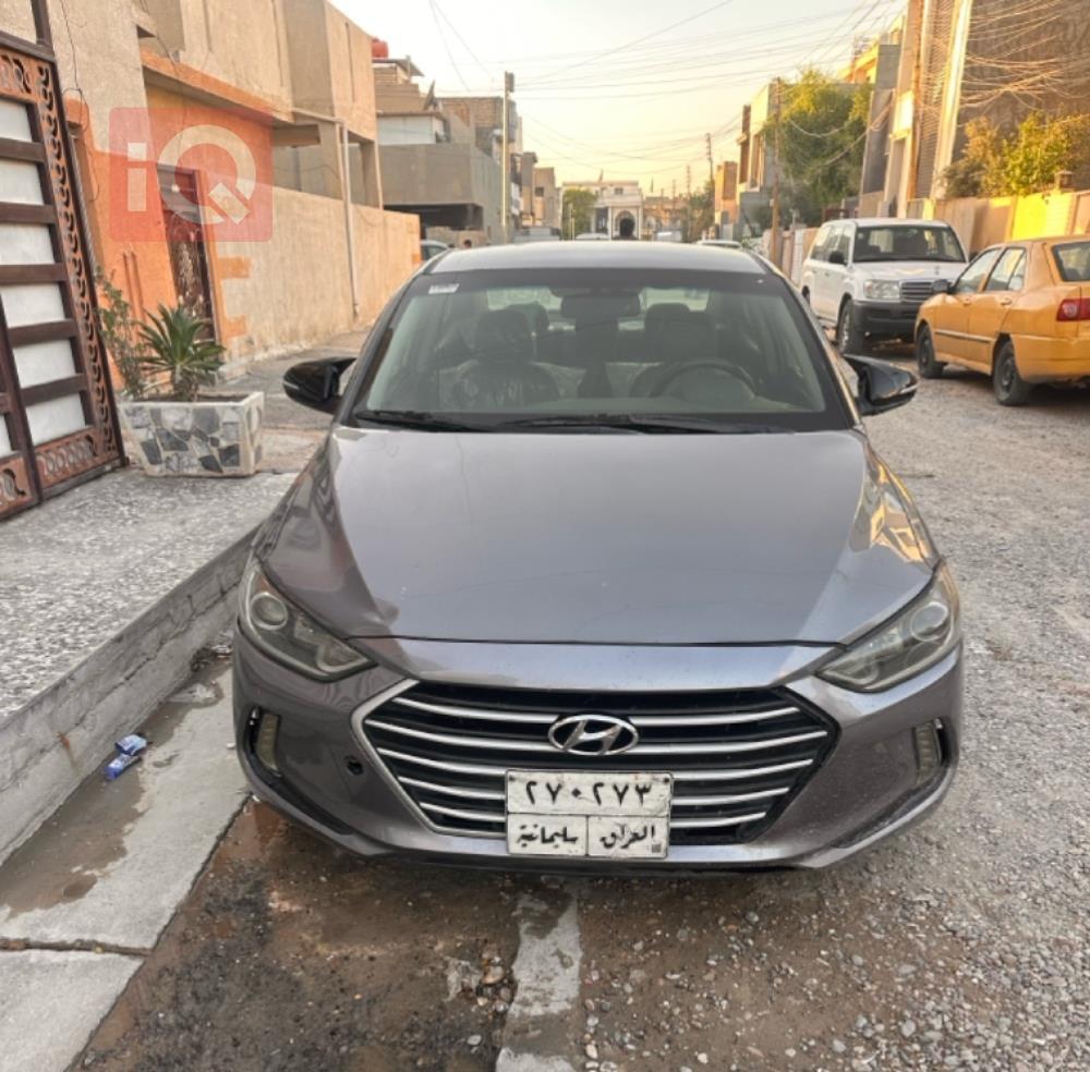 هیوندای ئەلەنترا